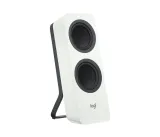 glosniki-logitech-z207-white-sterowanie-wbudowane-w-glosnik