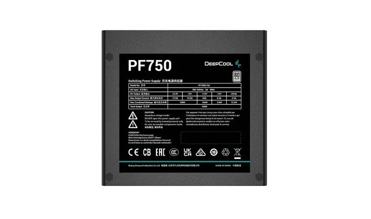 zasilacz-deepcool-pf750