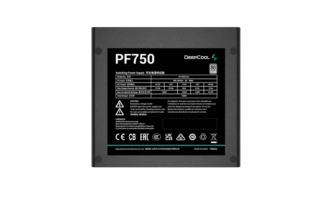 zasilacz-deepcool-pf750
