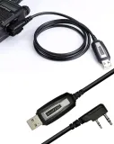 kabel-do-programowania-baofeng-uv-5r-uv-82-hp-producent-baofeng