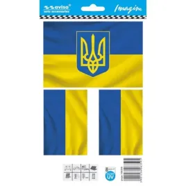 naklejka-flagi-ukraina-auto-tatuaz