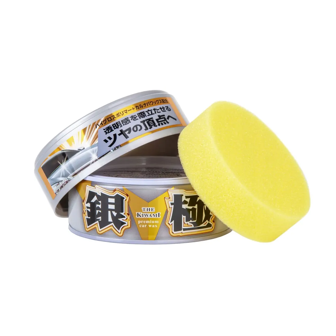 wosk-extreme-gloss-the-kiwami-light-soft99-numer-katalogowy-producenta-00192