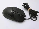 mysz-razer-basilisk-v3-stan-nowy-interfejs-usb