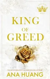 king-of-greed-wer-angielska
