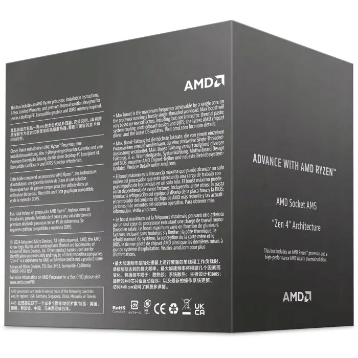 procesor-amd-ryzen-5-8400f-box
