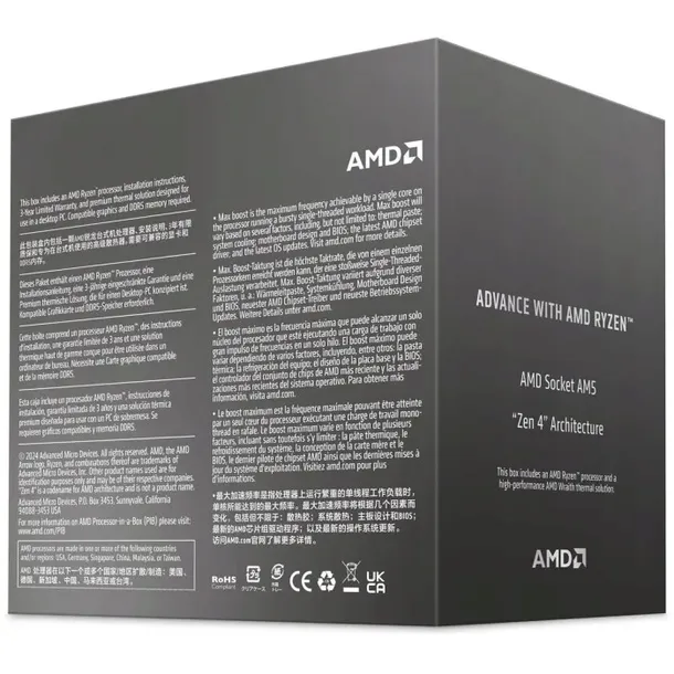 procesor-amd-ryzen-7-8700f-box-producent-amd