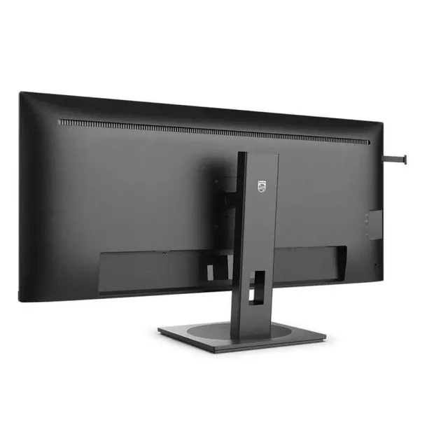 monitor-philips-led-40-40b1u5600-00-120hz-czas-reakcji-4-ms