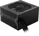 zasilacz-msi-mag-a650bn-standard-atx