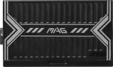 zasilacz-msi-mag-a650bn-certyfikat-80-plus-bronze