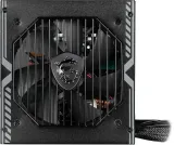 zasilacz-msi-mag-a650bn-modularne-okablowanie-czesciowo-modularne