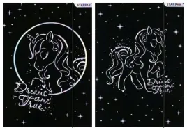 starpak-teczka-a4-z-gumka-unicorn-laminowana-wzory-mix-3