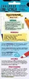 henry-zakladka-edukacyjna-dwustronna-foliowana-rzeczownik