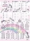 plan-lekcji-a4-z-tabliczka-mnozenia-henry-wzor-unicorn
