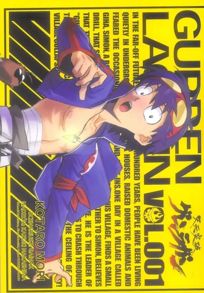 gurren-lagann-tom-1
