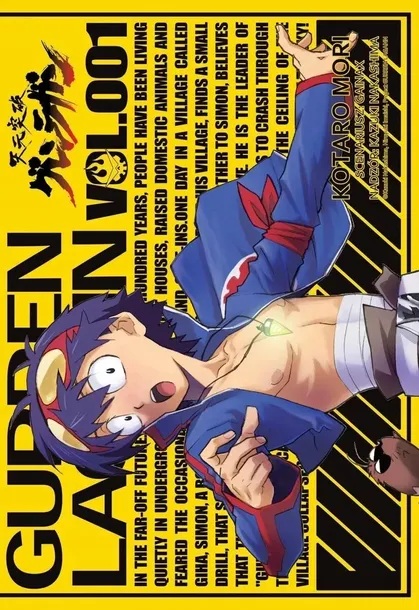 gurren-lagann-tom-1-waga-z-opakowaniem-0-264-kg