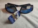 okulary-przeciwsl-sport-exclus-stan-nowy