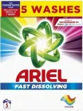 ariel-275g-5p-proszek-do-prania-kolor