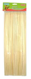 patyki-do-szaszlykow-schemat-30-cm-200-sztuk-drewniane-do-grillowania