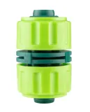 reparator-do-weza-3-4-stan-nowy-rodzaj-szybkozlaczka