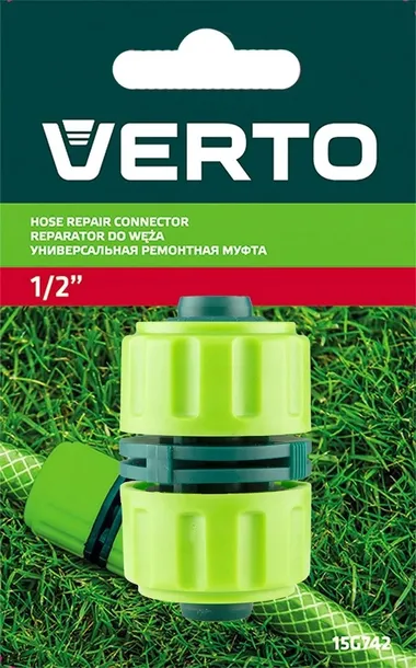 reparator-do-weza-3-4-stan-nowy-waga-z-opakowaniem-0-05-kg