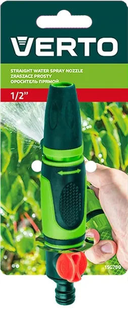 zraszacz-prosty-dwumaterialowy-waga-z-opakowaniem-1-kg