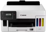 canon-maxify-gx5040-wifi