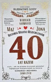 karnet-40-rocznica-slubu-rubinowa-kartka-premium-yeku-142x212-mm