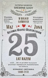 karnet-25-rocznica-slubu-srebrna-yeku-kartka-plakat-137217-mm-350g