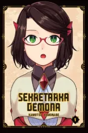 sekretarka-demona-tom-1