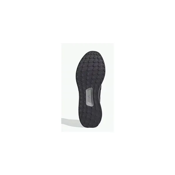 ultradream-dna-marka-adidas-kod-producenta-jp7690