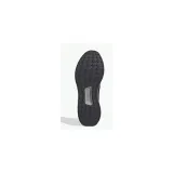 ultradream-dna-marka-adidas-kod-producenta-jp7690