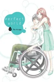 perfect-world-tom-2