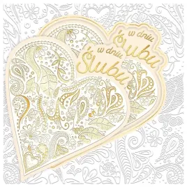 henry-karnet-slubny-serce-15x15-cm-zlocony-tloczony-z-koperta