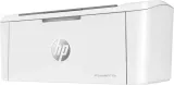drukarka-hp-laser-laserjet-pro-m110w-maksymalny-format-papieru-a4