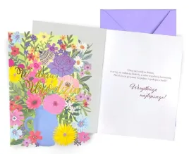 kukartka-dream-cards-kartka-urodzinowa-b6-z-koperta-dk-1279