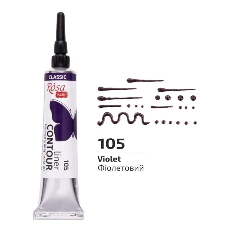 rosa-farba-konturowa-universal-violet-20-ml