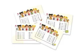 all4kids-plansze-edukacyjne-tabliczka-mnozenia-a5-laminowane-10-szt