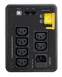 zasilacz-ups-apc-bx950mi-waga-produktu-6-1-kg