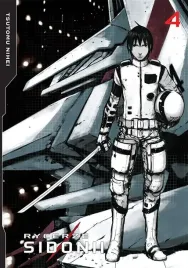 rycerze-sidonii-tom-4