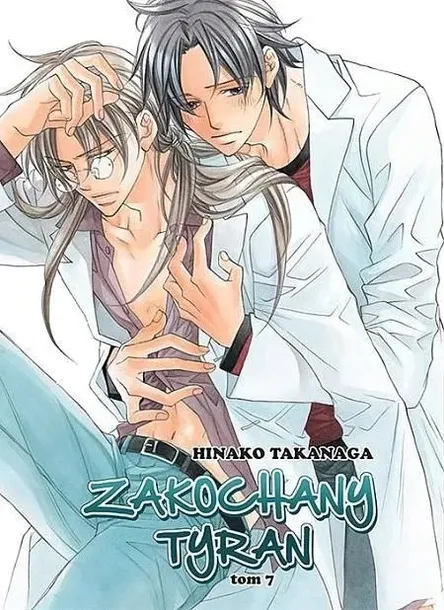 zakochany-tyran-tom-7