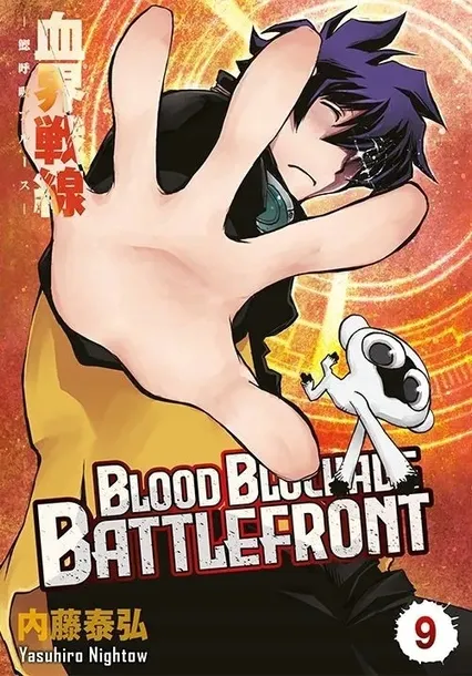 blood-blockade-battlefront-tom-9