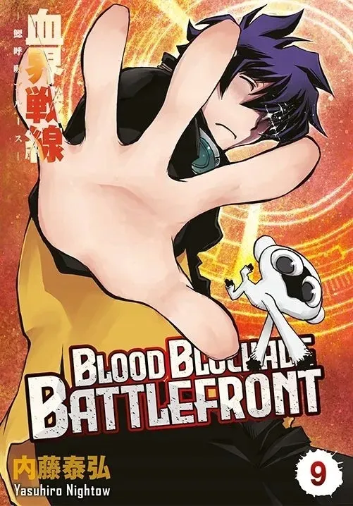 blood-blockade-battlefront-tom-9