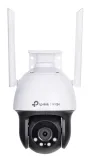 kamera-tp-link-vigi-c540-w-4mm-model-vigi-c540-w-4mm