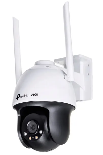 kamera-tp-link-vigi-c540-w-4mm-stan-nowy-waga-z-opakowaniem-1-15-kg
