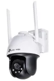 kamera-tp-link-vigi-c540-w-4mm-stan-nowy-waga-z-opakowaniem-1-15-kg