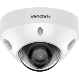 kamera-ip-hikvision-ds-2cd2586g2-is-2-8mm-c