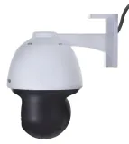 kamera-tp-link-vigi-c540-4mm-stan-nowy-kod-producenta-vigi-c540-4mm