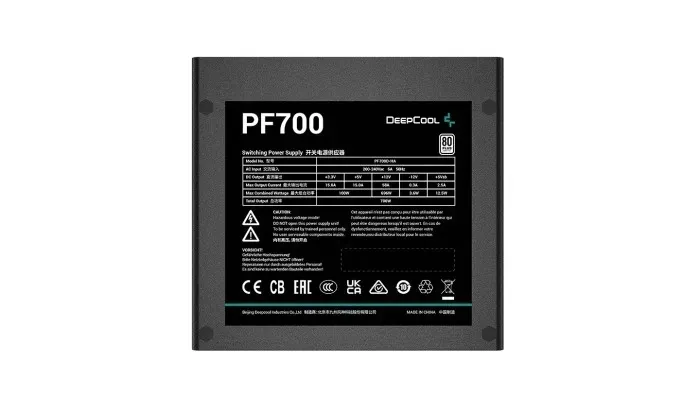 zasilacz-deepcool-pf700-700w-certyfikat-80-plus