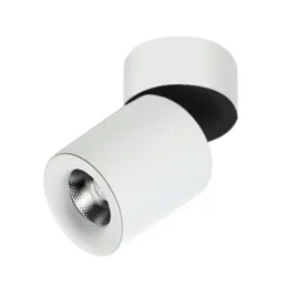azzardo-siena-az2216-lampa-sufitowa-led-biala-3000k-20w-nowoczesna