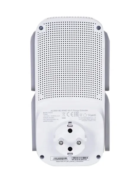 repeater-tp-link-re650-maksymalna-predkosc-transmisji-2533-mbps